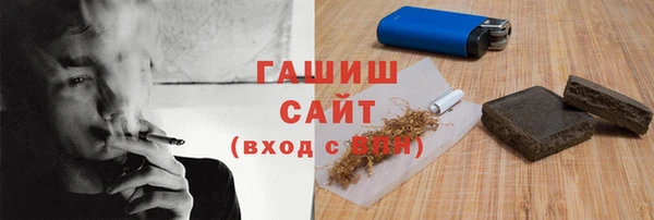 spice Балахна